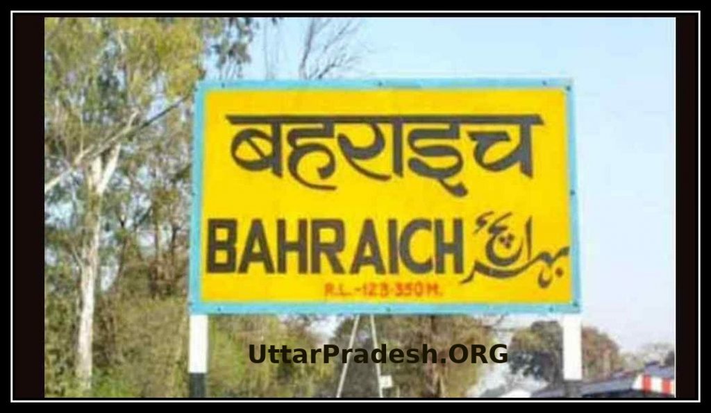 Bahraich UP Elections