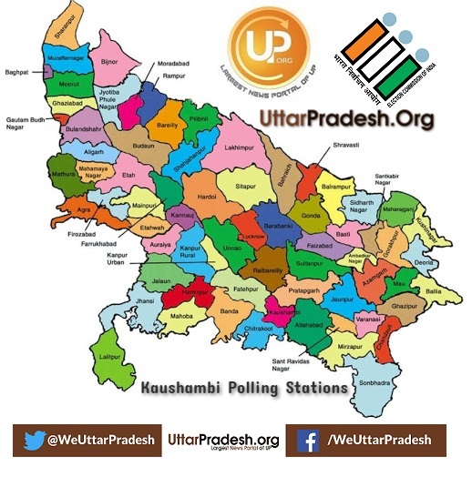 कौशांबी Kaushambi Polling Stations ( मतदेय स्थल ) And Polling Booths ( मतदान केन्द्र बूथ ) for Uttar Pradesh Assembly Election 2022