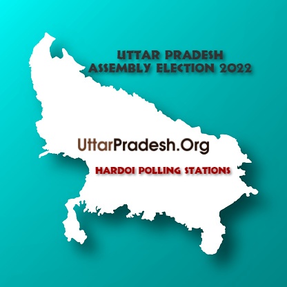 हरदोई Hardoi Polling Stations ( मतदेय स्थल ) And Polling Booths ( मतदान केन्द्र बूथ ) for Uttar Pradesh Assembly Election 2022