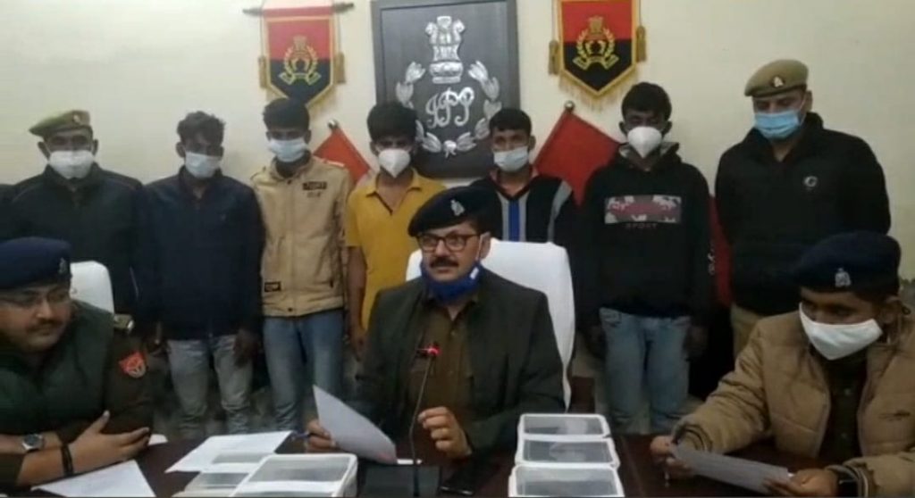 Police arrested 6 vicious robbers in Amethi-Amethi Three pistols, three live cartridges and robbed motorcycle recovered from the robbers