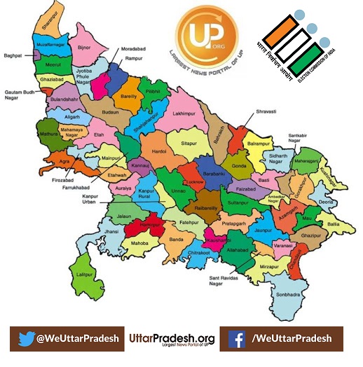 Azamgarh Polling Stations ( मतदेय स्थल ) And Polling Booths for Uttar Pradesh Assembly Election 2022.