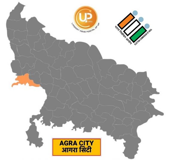agra polling station polling booth uttar pradesh assembly election 2022
