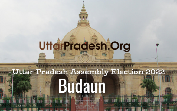 Budaun Polling Stations ( मतदेय स्थल ) And Polling Booths for Uttar Pradesh Assembly Election 2022