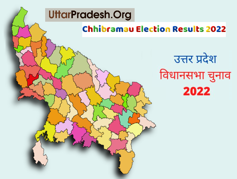 Chhibramau Election Results 2022