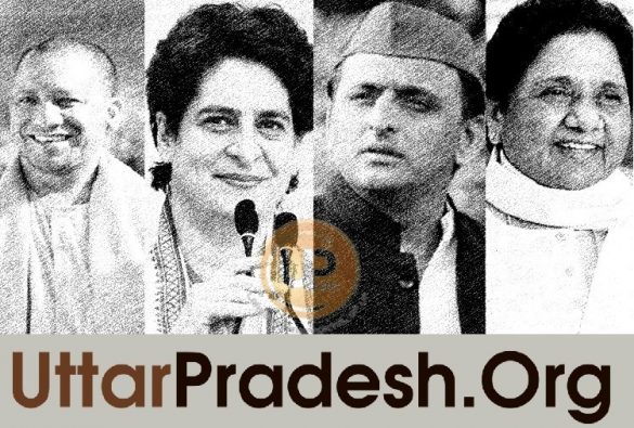 UP Assembly Election 2022 Schedule In Uttar Pradesh