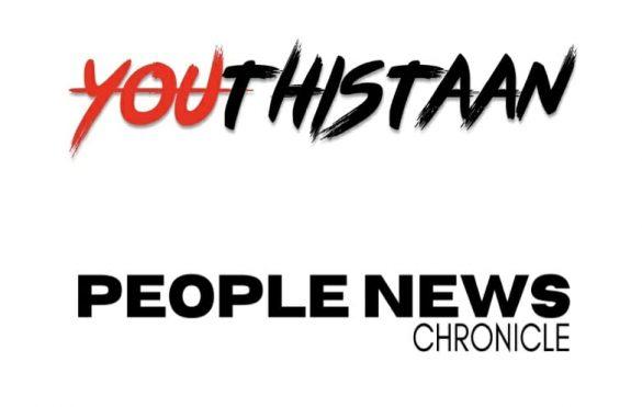 youthistaan-and-people-news-chronicle-a-news-and-media-website