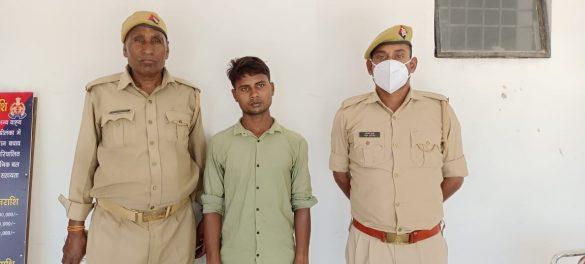 amethi-arrested-wanted-in-rape-and-posco-act