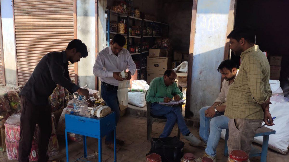 खाद्य सुरक्षा विभाग की टीम ने चलाया अभियान, खाद्य पदार्थों के सील किए नमूने  हरदोई –