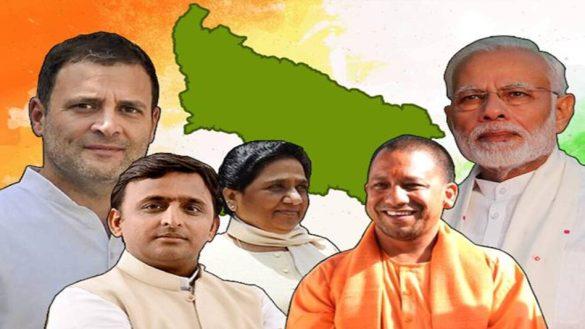 Full details of MLAs of different castes and religions elected in Uttar Pradesh elections