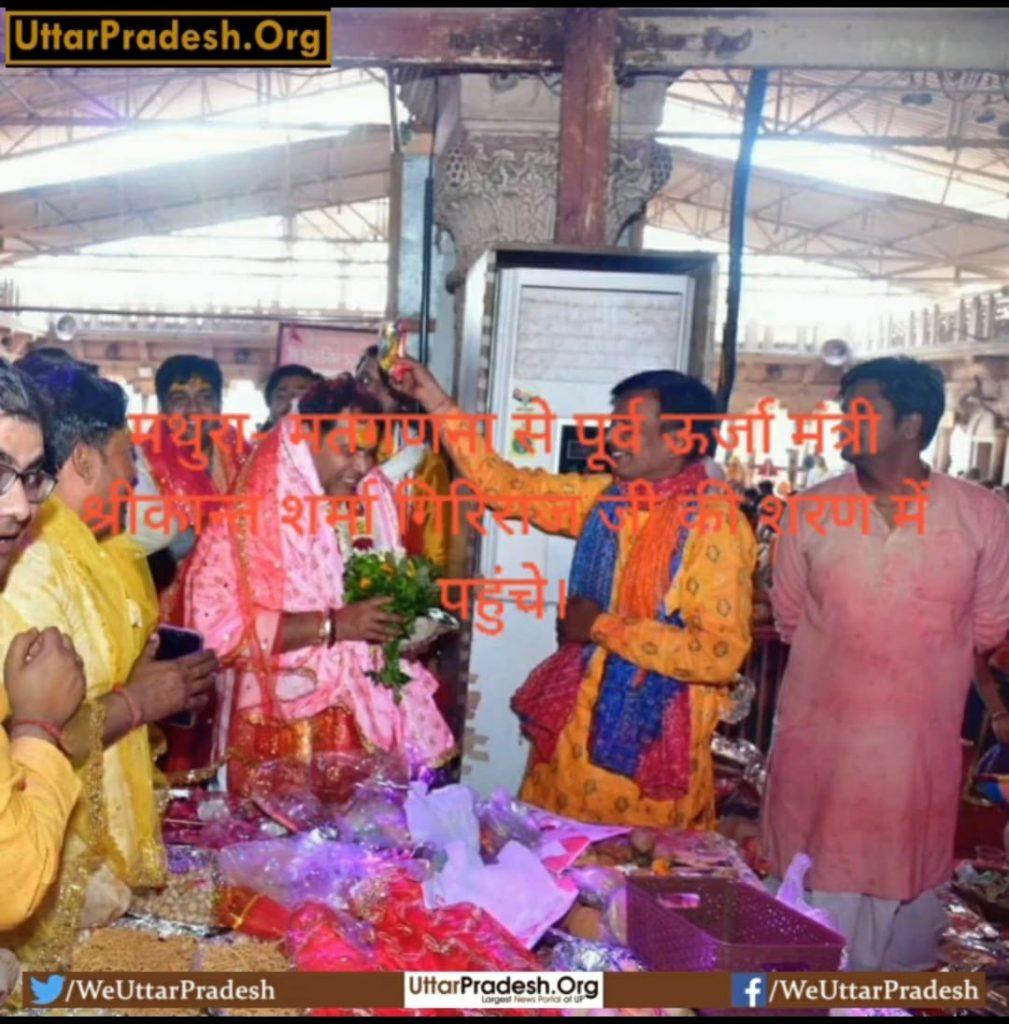 mathura-shrikant-sharma-in-mathur-before-counting-of-votes