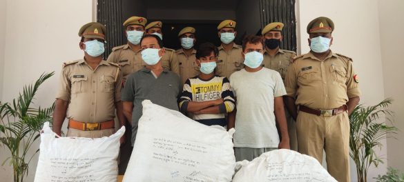 3-arrested-with-20-kg-ganja