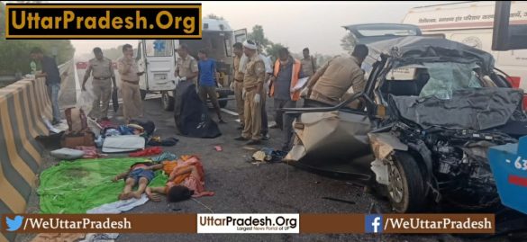 7-people-of-same-family-of-sandila-died-in-accident-on-agra-expressway
