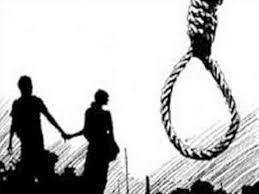 Couple commits suicide by hanging