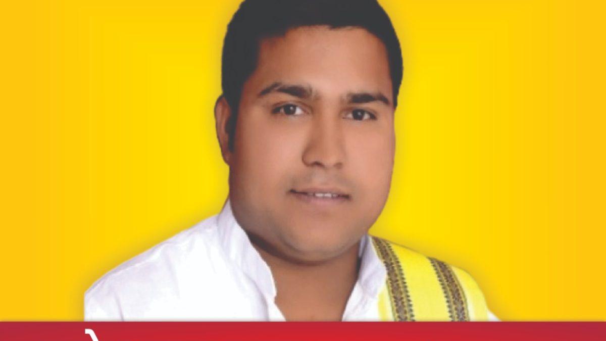 अयोध्या के चंद्रेश प्रताप यादव को नियुक्त किया गया सुहेलदेव भारतीय समाज पार्टी का राष्ट्रीय महासचिव