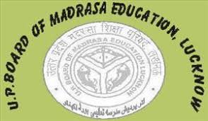 lucknow-up-madrasa-board-result-will-be-declared