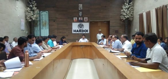 revenue-matters-meeting-held-in-collectorate-auditorium