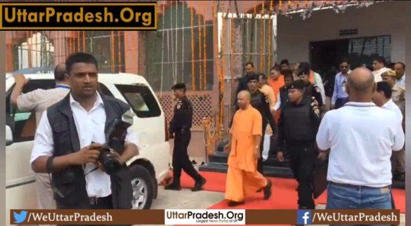 mathura-chief-minister-yogi-adityanath-reached-vrindavan