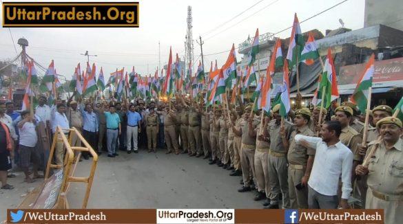 police-administration-took-out-grand-tricolor-yatra-in-sandila