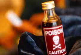 uncle-nephews-victim-of-poisoning-know-the-full-story