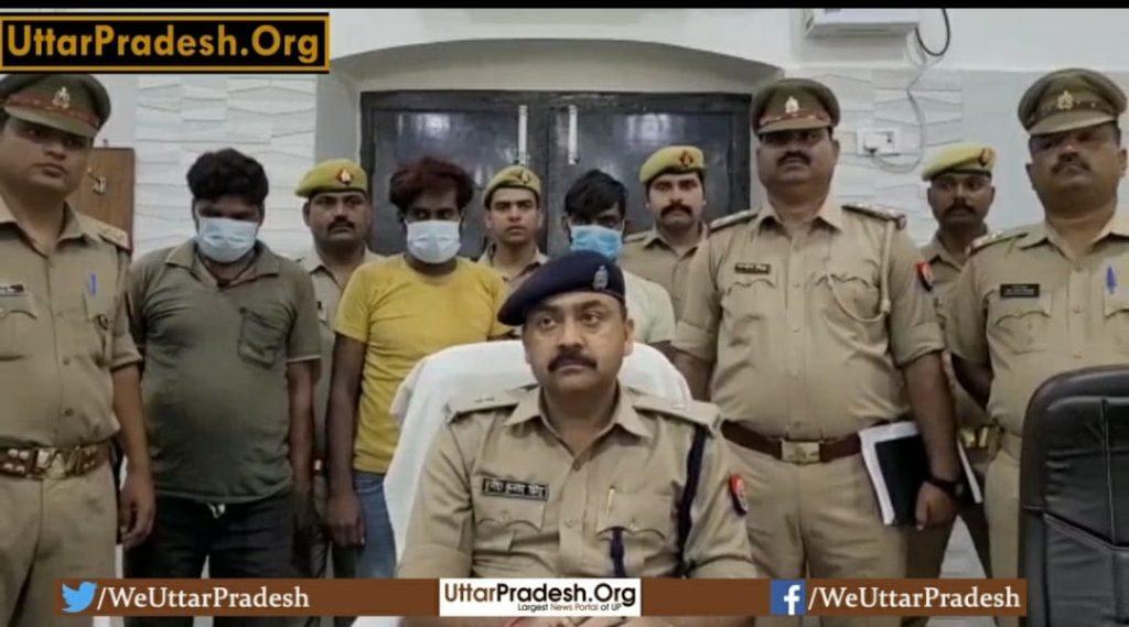 3-vicious-thieves-arrested-with-the-help-of-cctv-footage-in-hardoi