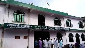 Majlise Ulema-e-Hind
