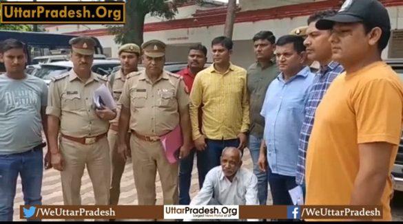 mathura-police-arrested-a-crook-of-rs-15-thousand-prize