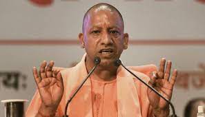 home-department-meeting-with-chief-minister-yogi-adityanath