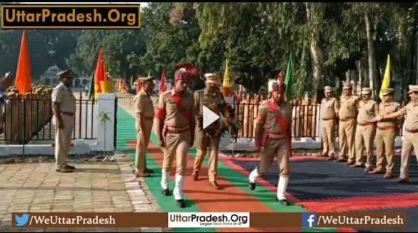 police-commemoration-day-celebrated-in-reserve-police-line-of-hardoi