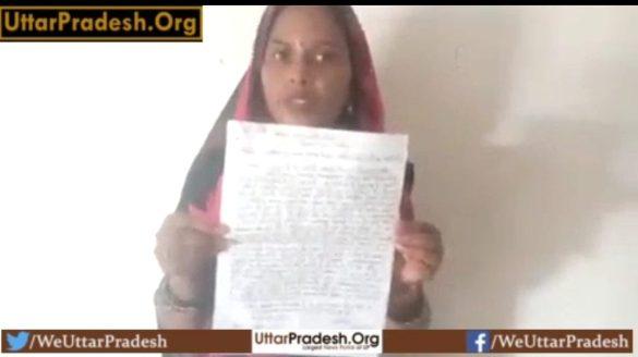 shikshamitra-accuses-headmaster-of-molestation-watch-video