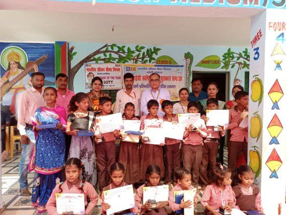 students-who-excelled-in-sandilas-primary-school-jamu-were-honored