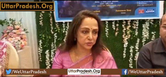 mp-hema-malini-will-give-dance-performance-on-raas-purnima