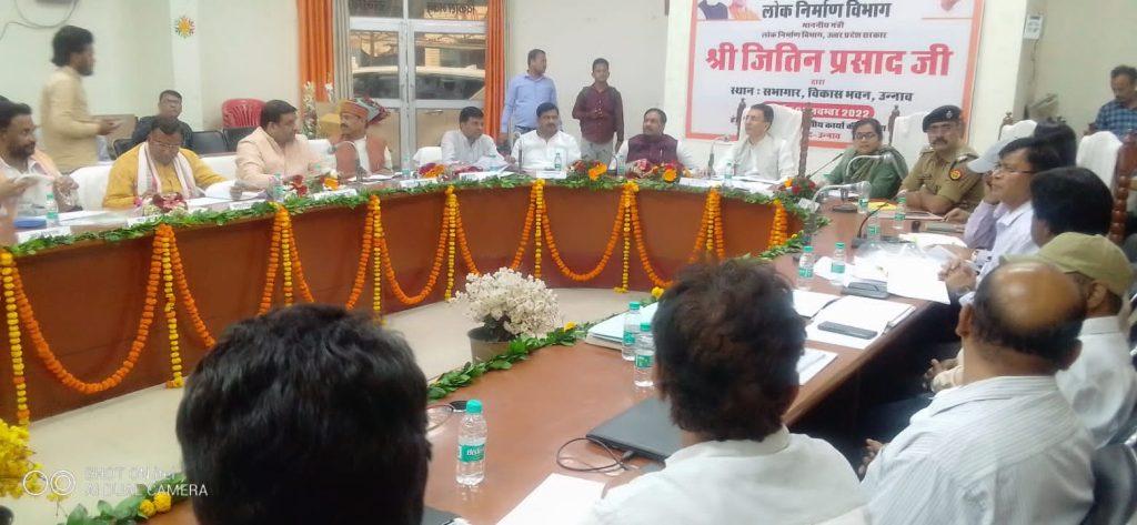 public-works-minister-jitin-prasada-reviewed-the-meeting3