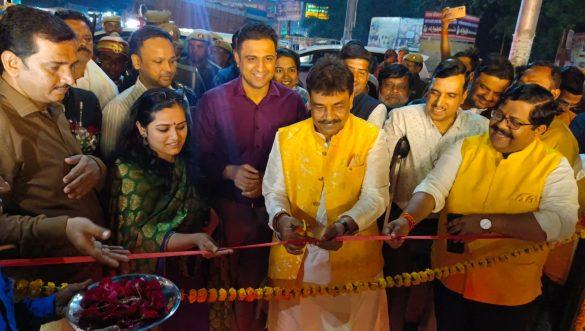 selfie-point-built-at-gandhi-nagar-tirahe-at-a-cost-of-eight-and-a-half-lakhs
