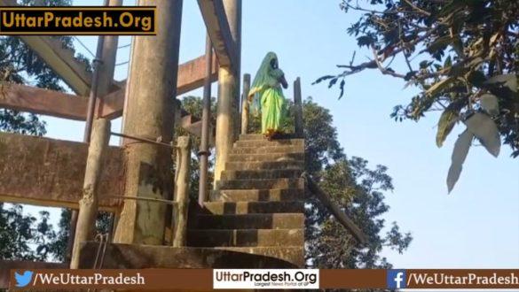 bhadohi-woman-climbed-on-the-water-tank-and-started-creating-ruckus