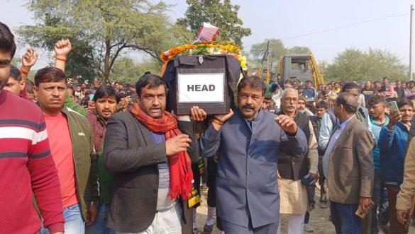 unnao-dead-body-of-martyr-shyam-singh-yadav-in-sikkim-accident-reached-kakarari-village