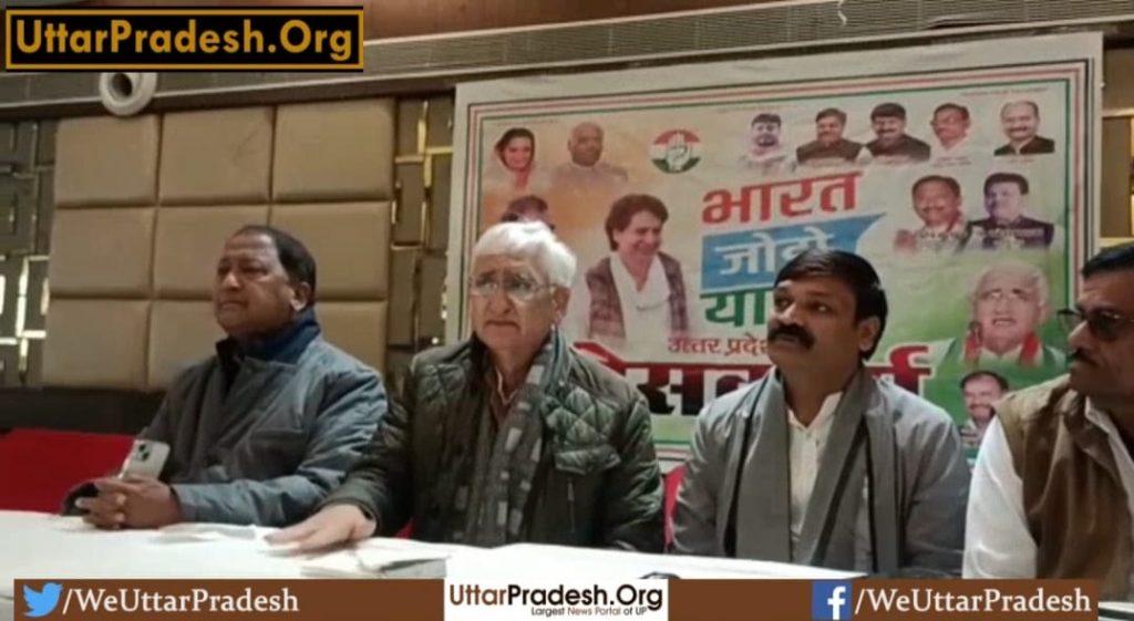 former-union-minister-of-congress-salman-khurshid-reached-mathura