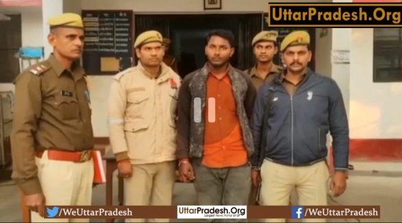 bhadohi-police-has-arrested-a-robber-carrying-reward-of-rs-50000
