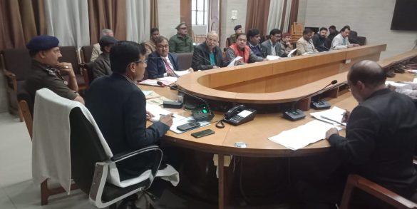 district-industry-bandhu-meeting-convened-under-chairmanship-of-dm-mp-singh