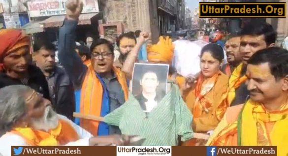 mathura-hindu-mahasabha-protested-against-the-film-pathan