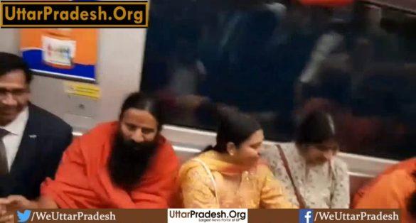 lucknow-metro-made-record-by-completing-fastest-work-baba-ramdev