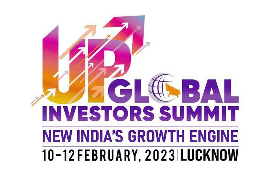 lucknow-development-of-up-global-investors-summit-2023