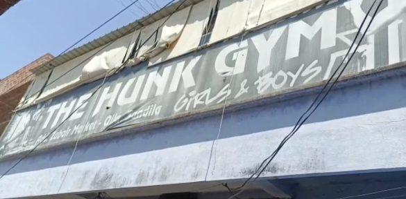 fir-lodged-against-gym-operator-for-advising-to-eat-beef-in-diet