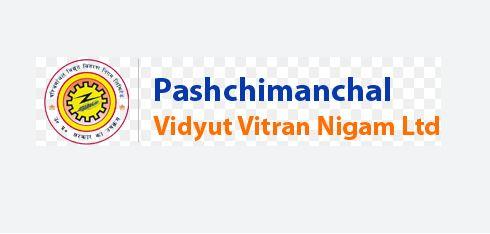 tender-pass-for-smart-meter-in-paschimanchal-vidyut-vitran-nigam