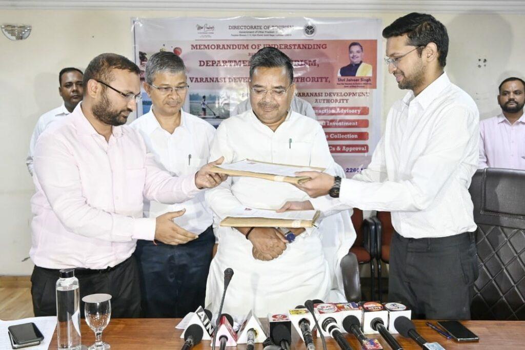 mou-between-tourism-department-vda-religious-tourism-in-kashi