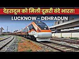 vande-bharat-express-between-lucknow-and-dehradun