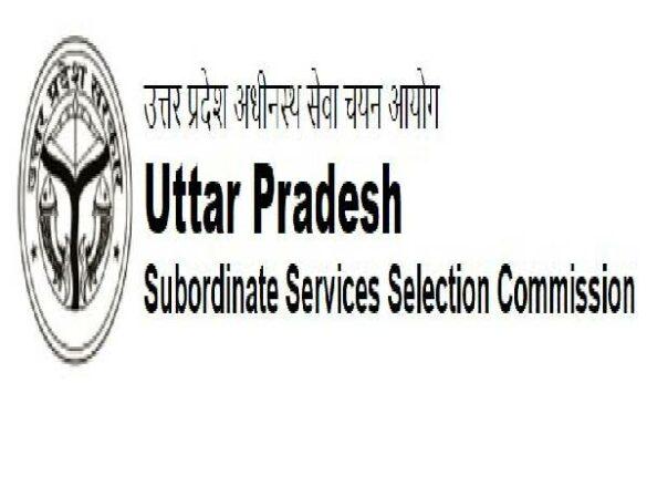 UP Subordinate Services Selection Commission